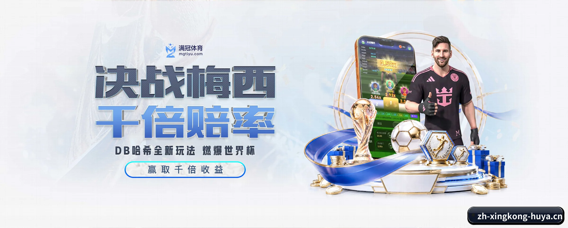 我们的使命 - 长期内容价值积累